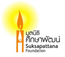 suksapattana_logo